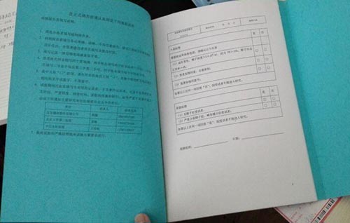 如何設(shè)計一份良好的CRF表？考慮維度有哪些？(圖1)