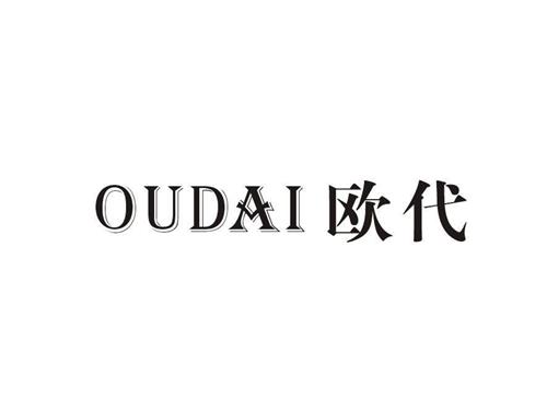 什么是歐盟授權(quán)代表？歐盟授權(quán)代表有什么作用？如何選擇歐盟授權(quán)代表？(圖1)