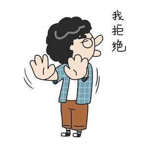 什么因素導(dǎo)致患者不愿意參加臨床試驗(yàn)？(圖1)