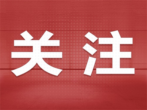 抗腫瘤藥物試驗中是否需要收集死亡證明？(圖1)