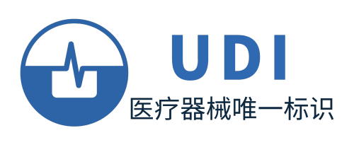 「申報指引」醫(yī)療器械唯一標識（UDI）數據申報操作步驟及相關說明(圖1)