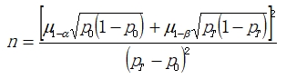 持續(xù)葡萄糖監(jiān)測系統(tǒng)注冊技術(shù)審查指導(dǎo)原則（2018年第56號(hào)）(圖6)