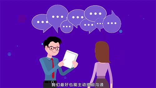 臨床啟動(dòng)會(huì)中文件簽署不全或丟失怎么處理？(圖2)