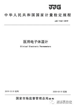 臨床試驗(yàn)對(duì)照設(shè)備從哪獲?。抠I(mǎi)還是租？怎么選擇？(圖2)